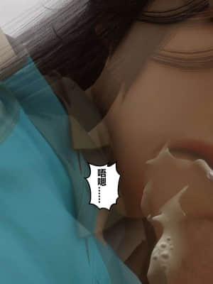 [衣一] 秘密 8_068