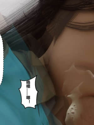 [衣一] 秘密 8_069