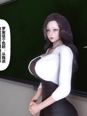 [衣一] 秘密 8_073