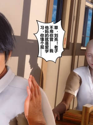 [衣一] 秘密 8_076