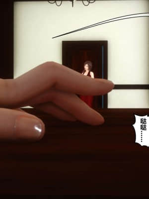 [衣一] 秘密 8_084