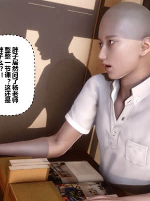 [衣一] 秘密 8_105
