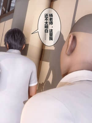 [衣一] 秘密 8_106