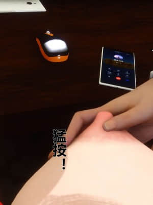 [衣一] 秘密 8_126