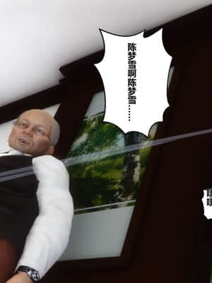 [衣一] 秘密 8_152