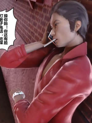 [衣一] 秘密 8_153