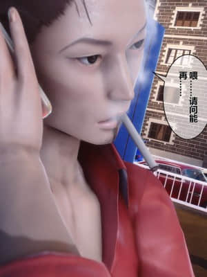 [衣一] 秘密 8_154