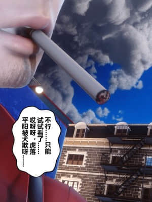 [衣一] 秘密 8_155