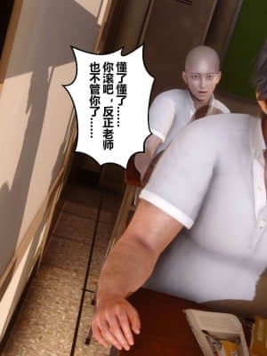 [衣一] 秘密 8_158