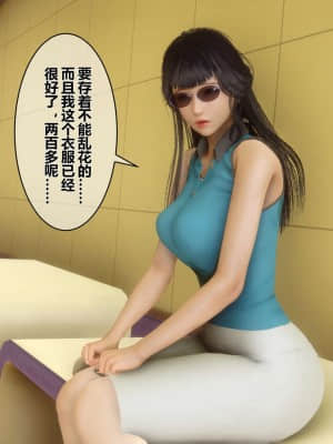[衣一] 秘密 8_164