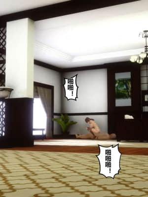 [衣一] 秘密 8_174