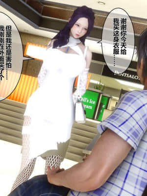 [衣一] 秘密 8_197