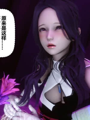 [衣一] 秘密 8_233