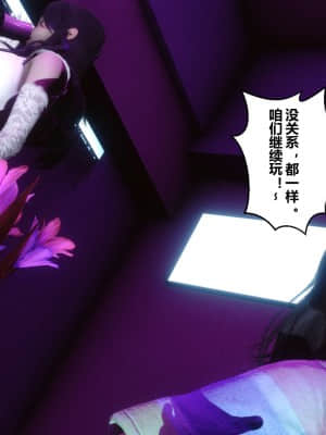 [衣一] 秘密 8_241