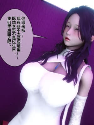 [衣一] 秘密 8_245