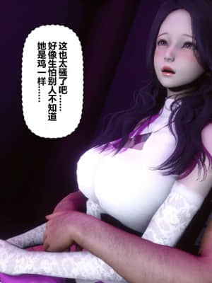 [衣一] 秘密 8_251