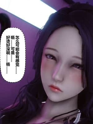[衣一] 秘密 8_277