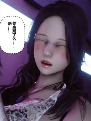 [衣一] 秘密 8_282
