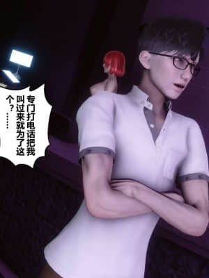 [衣一] 秘密 8_296
