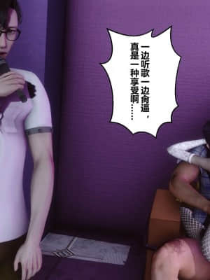 [衣一] 秘密 8_303