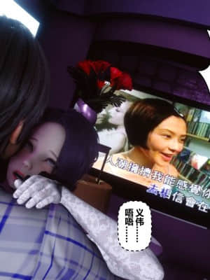 [衣一] 秘密 8_307