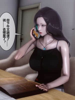 [衣一] 秘密 9_011