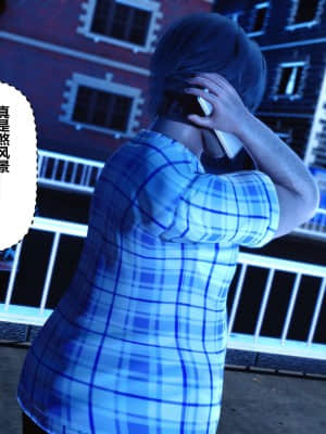 [衣一] 秘密 9_017