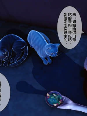 [衣一] 秘密 9_023