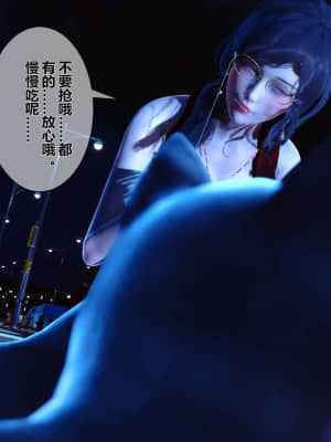 [衣一] 秘密 9_026