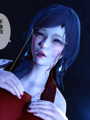 [衣一] 秘密 9_027