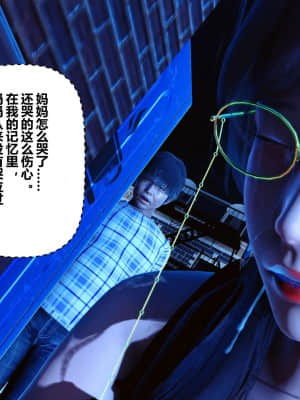 [衣一] 秘密 9_033