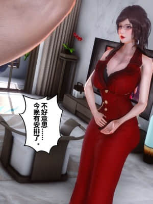 [衣一] 秘密 9_047