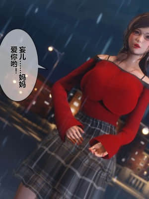[衣一] 秘密 9_048