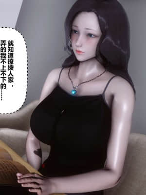 [衣一] 秘密 9_055
