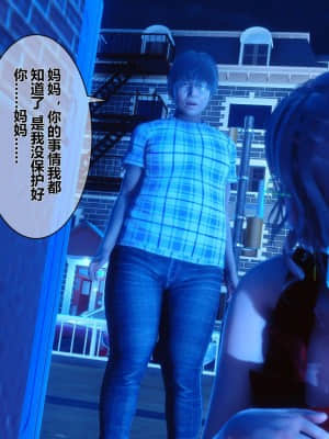 [衣一] 秘密 9_059