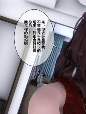[衣一] 秘密 9_074
