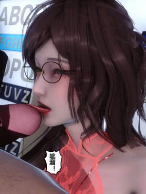 [衣一] 秘密 9_087
