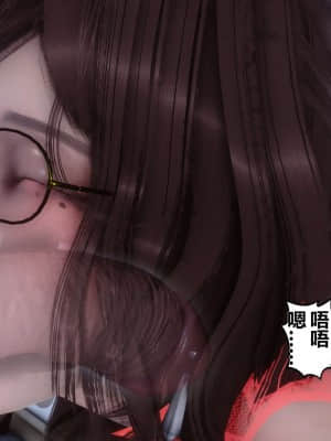 [衣一] 秘密 9_091