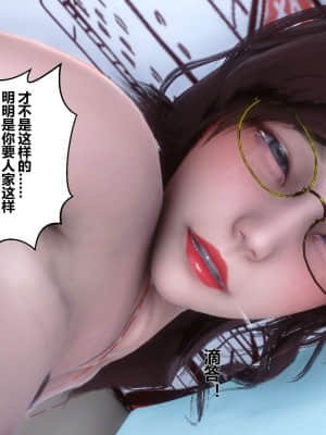 [衣一] 秘密 9_160