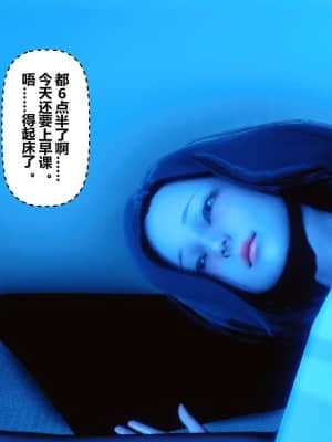 [衣一] 秘密 9_169