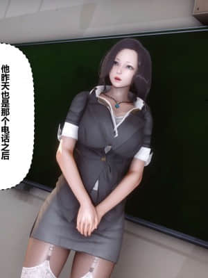 [衣一] 秘密 9_196