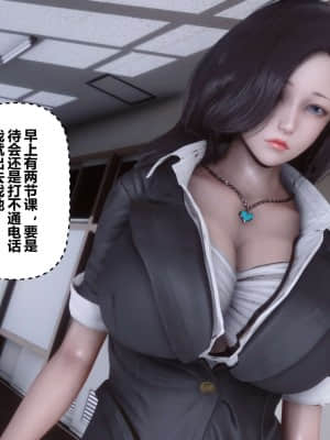 [衣一] 秘密 9_198