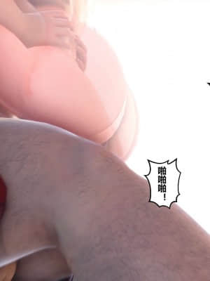 [衣一] 秘密 9_212