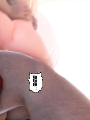 [衣一] 秘密 9_213