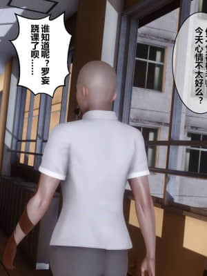 [衣一] 秘密 9_239