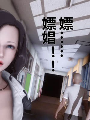 [衣一] 秘密 9_241