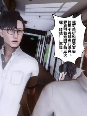 [衣一] 秘密 9_242