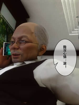 [衣一] 秘密 9_245