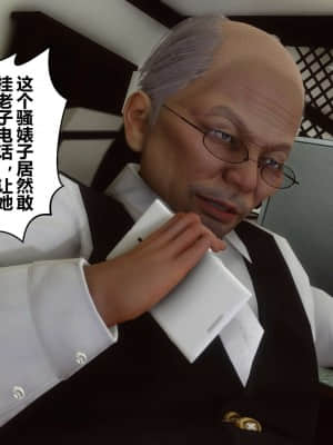 [衣一] 秘密 9_246