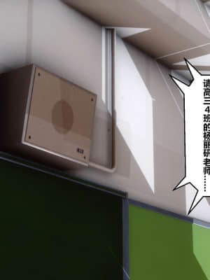 [衣一] 秘密 9_247